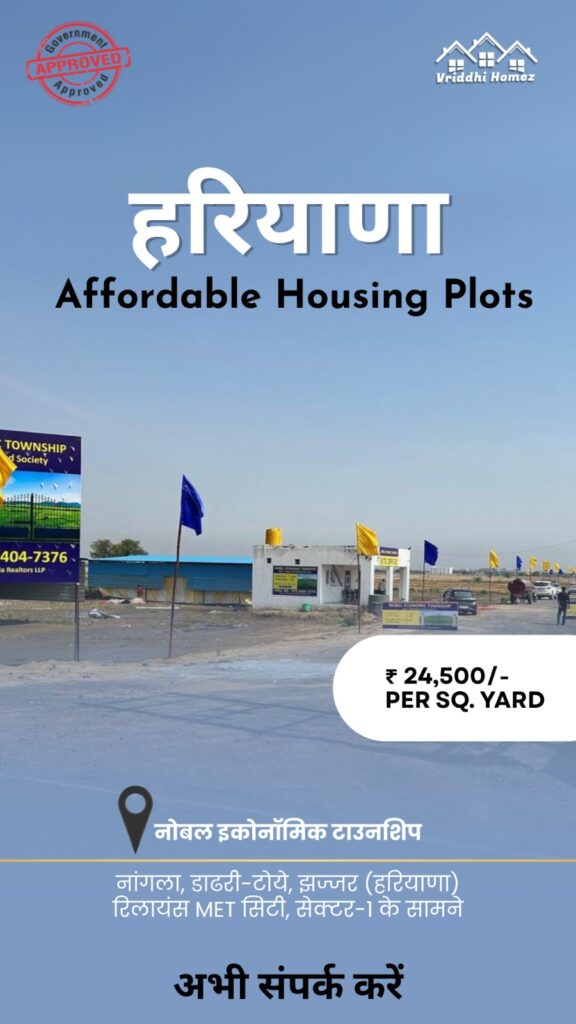 WhatsApp Image 2026-01-05 at 9.01.44 PM