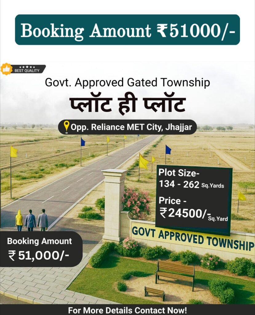 WhatsApp Image 2026-01-05 at 9.01.45 PM