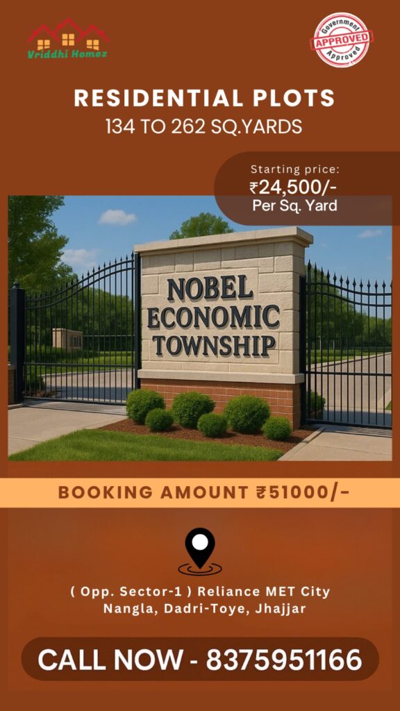 WhatsApp Image 2026-01-05 at 9.01.49 PM (1)