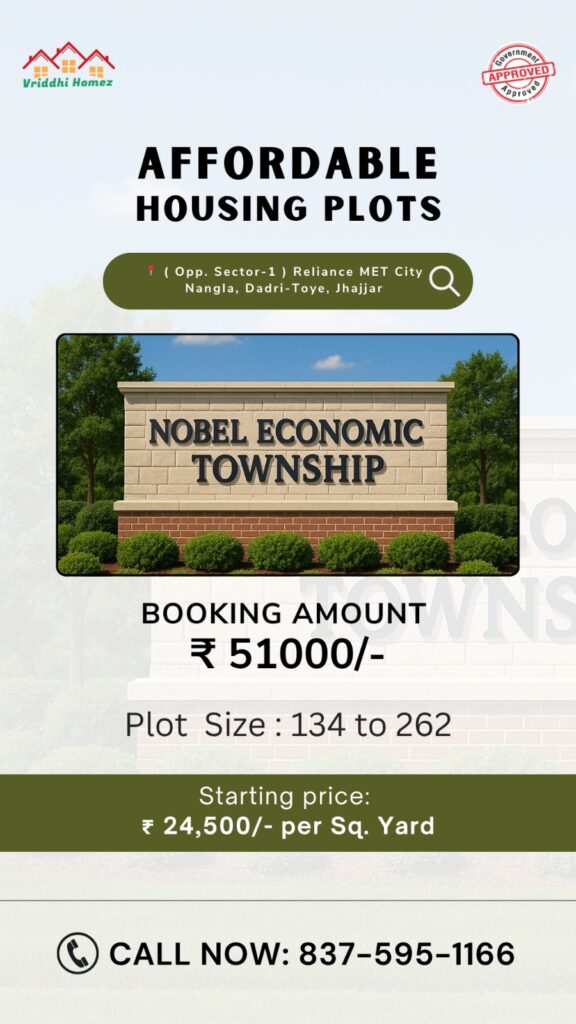 WhatsApp Image 2026-01-05 at 9.01.49 PM