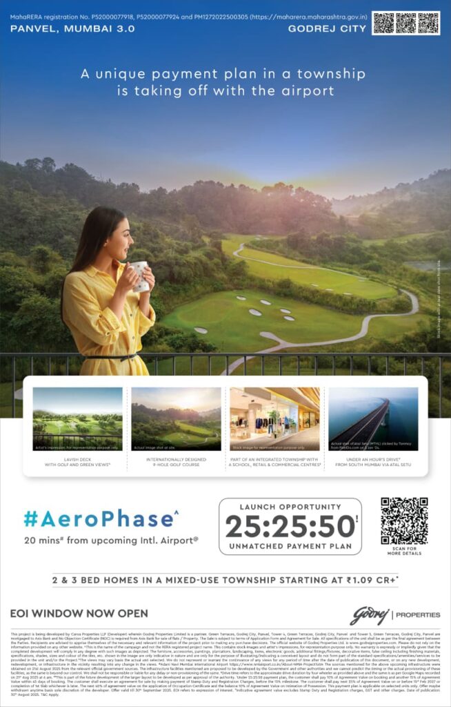 WhatsApp Image 2026-01-05 at 9.01.50 PM